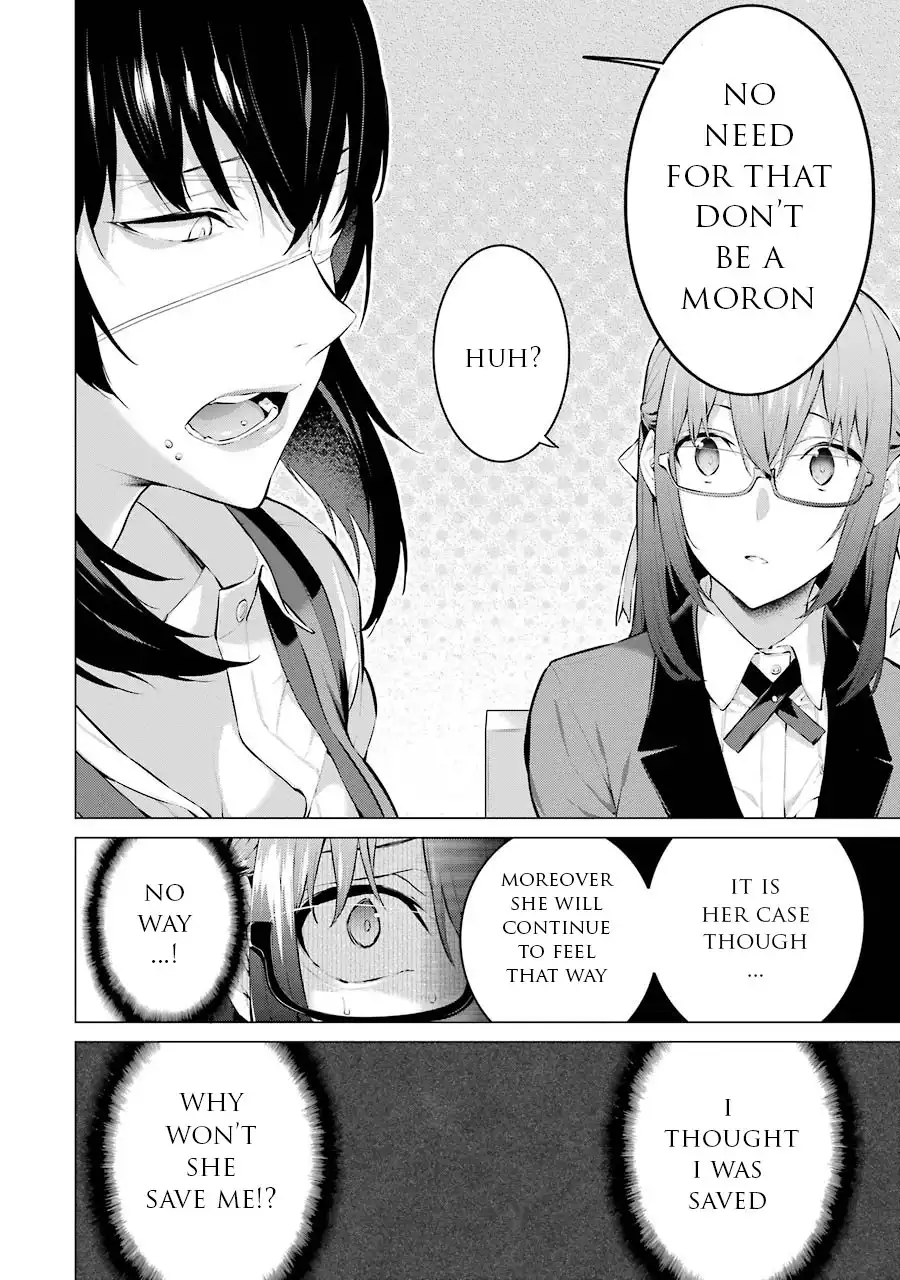 Kakegurui Midari Chapter 3 4